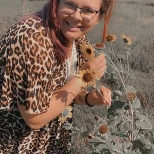 Meet your Posher, Ericia